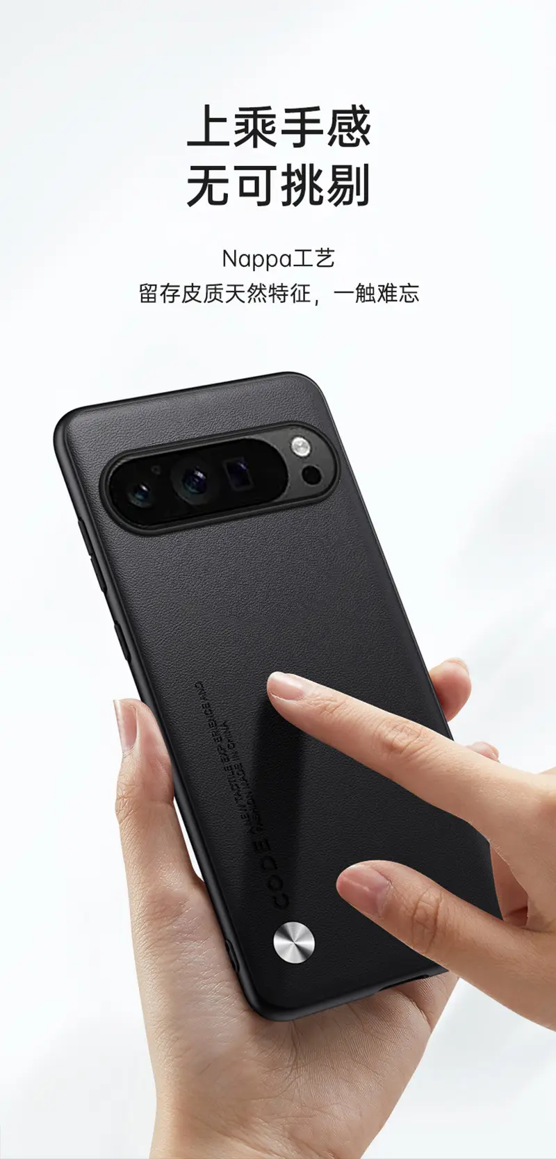 Pixel10 Pro Pure Leather Blue Mobile Case XL — feature 13
