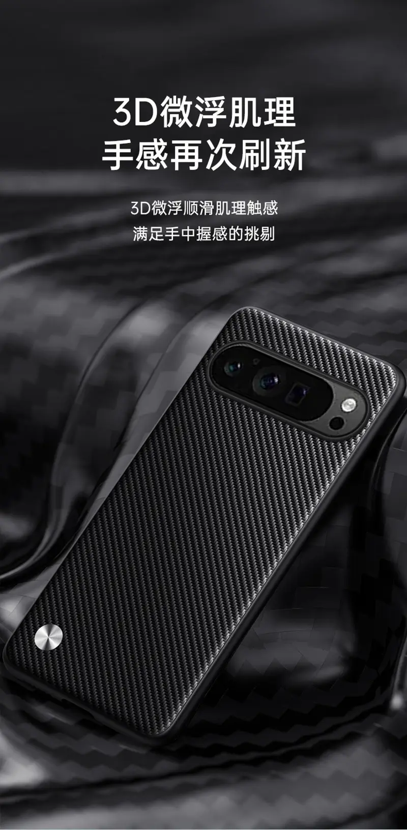 Pixel10 Pro Pure Leather Blue Mobile Case XL — feature 14