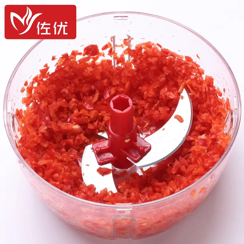 Zuoyou Manual Meat Grinder 1500ml Multifunctional Vegetable Cutter