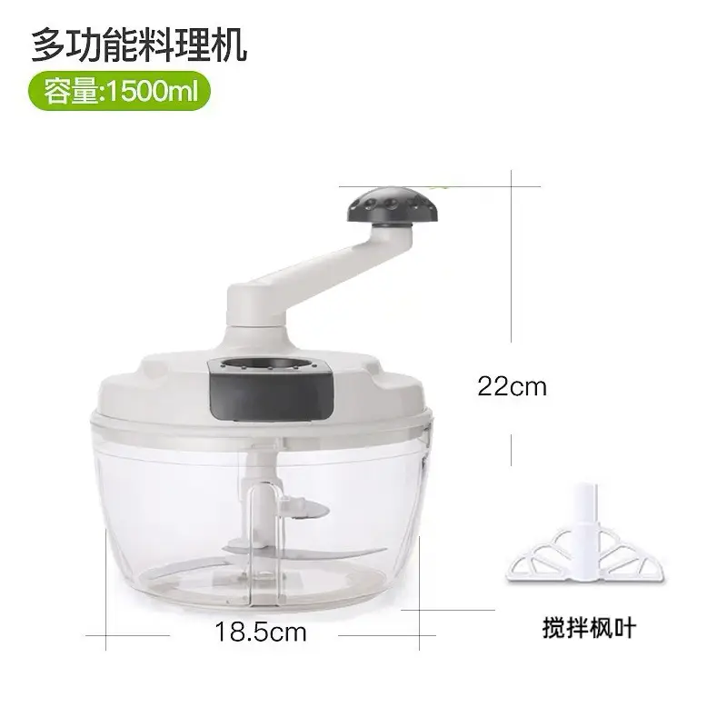 Zuoyou Manual Meat Grinder 1500ml Multifunctional Vegetable Cutter