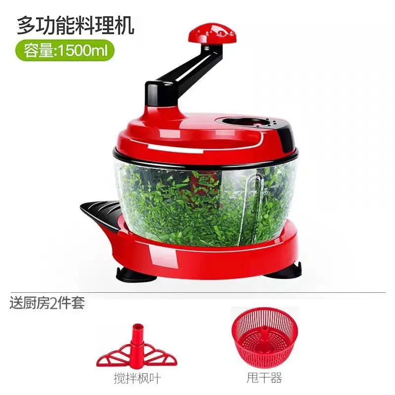 Zuoyou Manual Meat Grinder 1500ml Multifunctional Vegetable Cutter