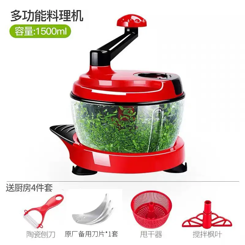 Zuoyou Manual Meat Grinder 1500ml Multifunctional Vegetable Cutter