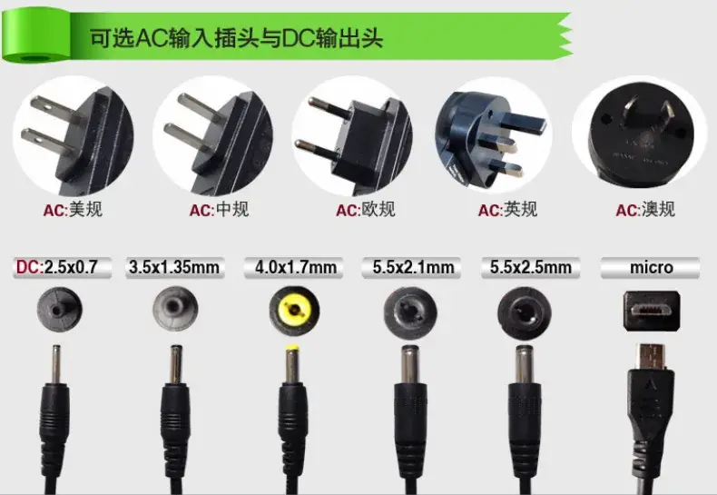 通用图2