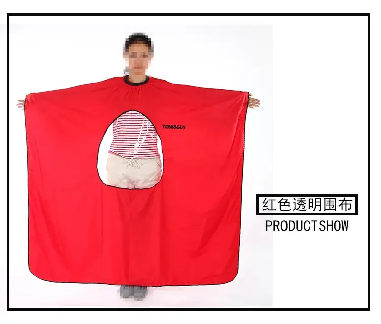 Transparent Hairdressing Cloth Red Non-Stick Mobile Phone Safe — feature 4