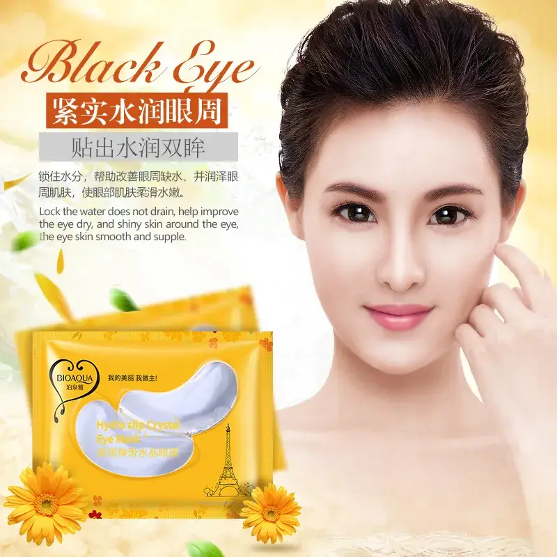 Boquan Ya Hydra Slide Crystal Eye Mask - Image 6