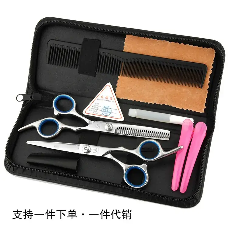 Haircut Tools Set with Blue Scissors and Pink Brush - Image 13