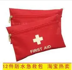 Waterproof Oxford Cloth Car First Aid Bag — feature 6