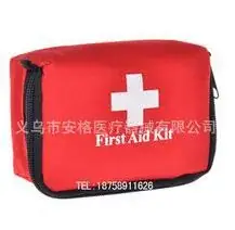 Waterproof Oxford Cloth Car First Aid Bag — feature 7