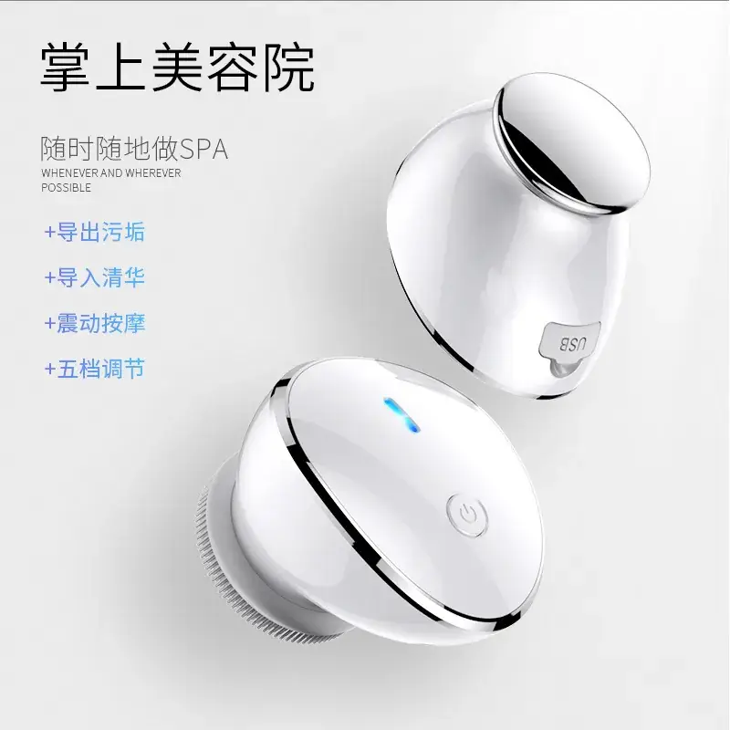 Ultrasonic Facial Cleanser for Skin Purification - Image 7