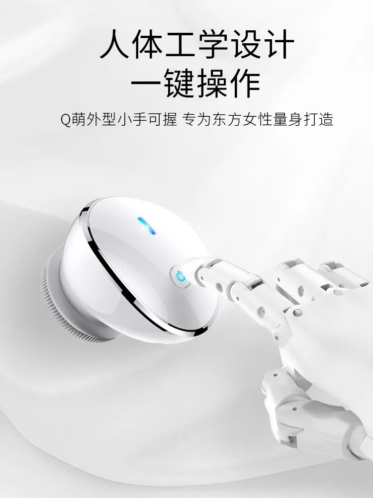 Ultrasonic Facial Cleanser for Skin Purification — feature 4