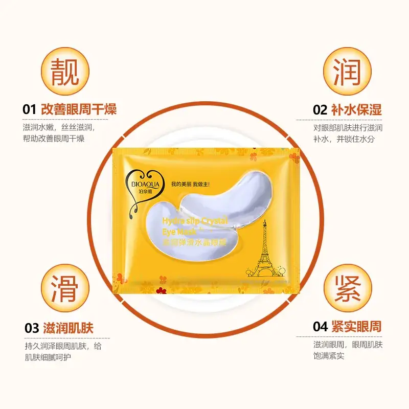 Crystal Eye Mask for Hydrated & Smooth Eyes - Image 4