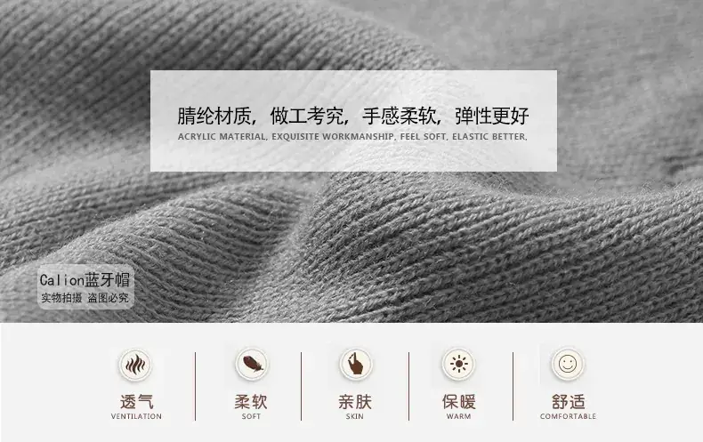 Grey Knitted Bluetooth Music Hat for Men Women — feature 10