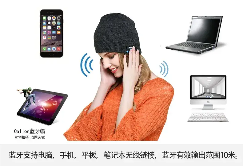 Grey Knitted Bluetooth Music Hat for Men Women — feature 11