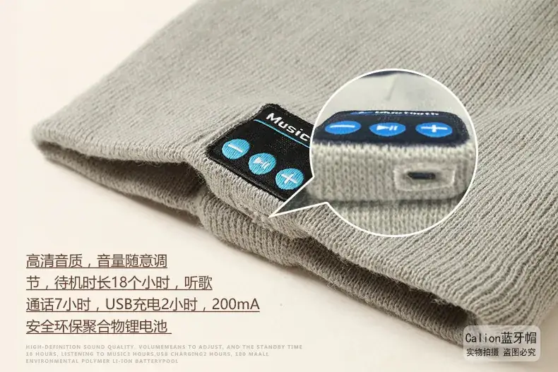 Grey Knitted Bluetooth Music Hat for Men Women — feature 12
