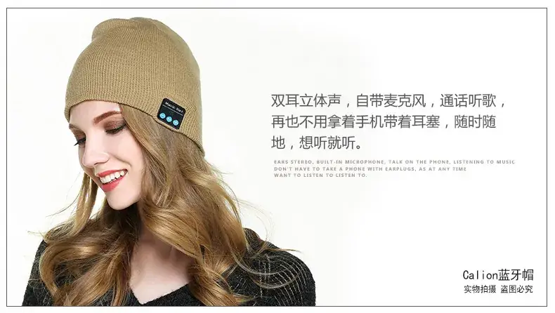 Grey Knitted Bluetooth Music Hat for Men Women — feature 13
