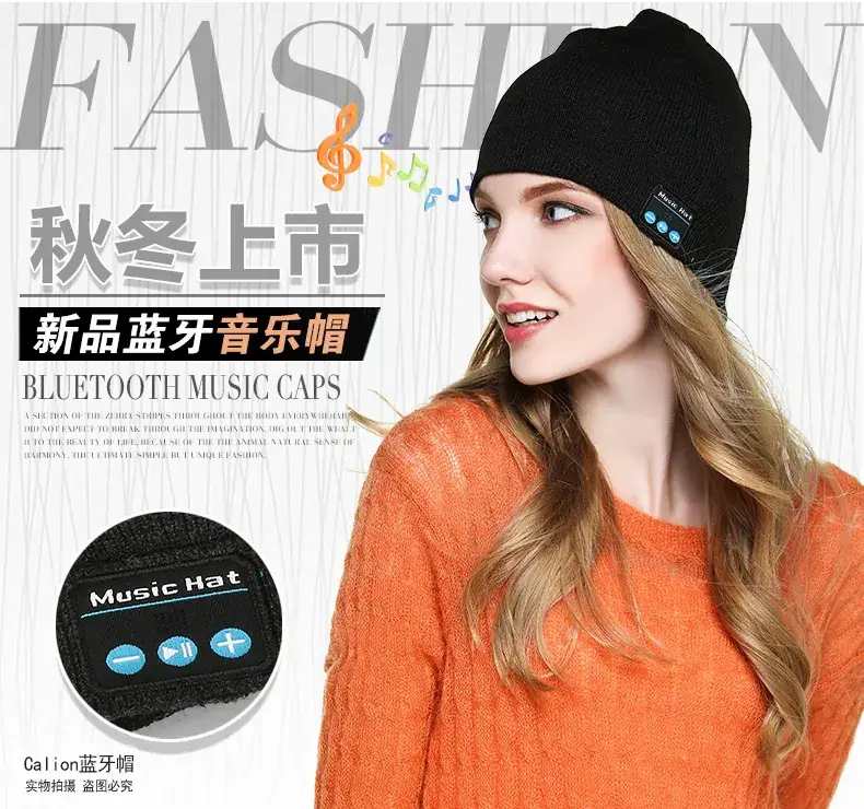 Grey Knitted Bluetooth Music Hat for Men Women — feature 3