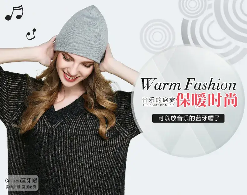 Grey Knitted Bluetooth Music Hat for Men Women — feature 4