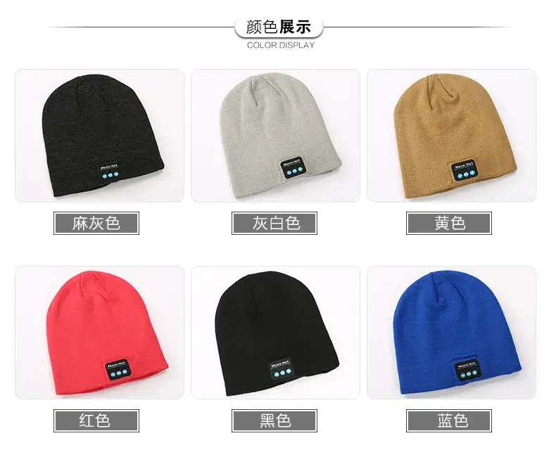 Grey Knitted Bluetooth Music Hat for Men Women — feature 7