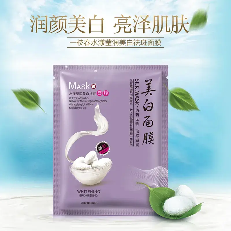 One Spring Silk Protein Mask Oil Control Pore Shrinking - Image 5