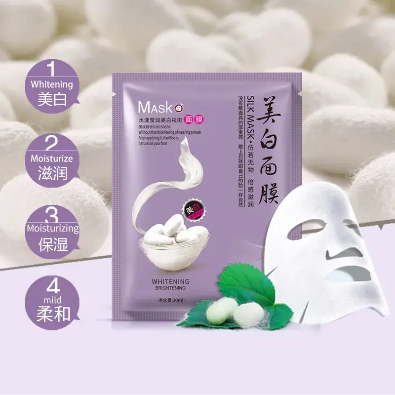 One Spring Silk Protein Mask Oil Control Pore Shrinking - Image 6