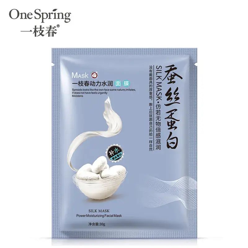 One Spring Silk Protein Mask Oil Control Pore Shrinking - Image 7
