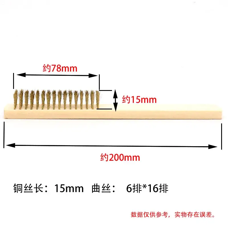 Wooden Wire Brush for Carving, Cleaning, and Polishing - Image 3