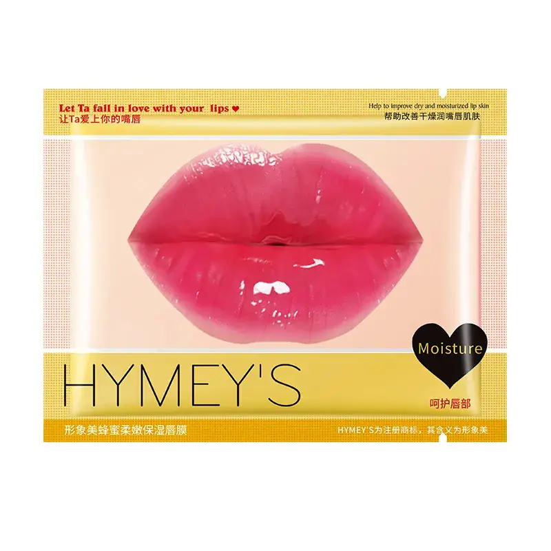 Boquanya Collagen Lip Mask Anti-Drying Chapped Lips - Image 6