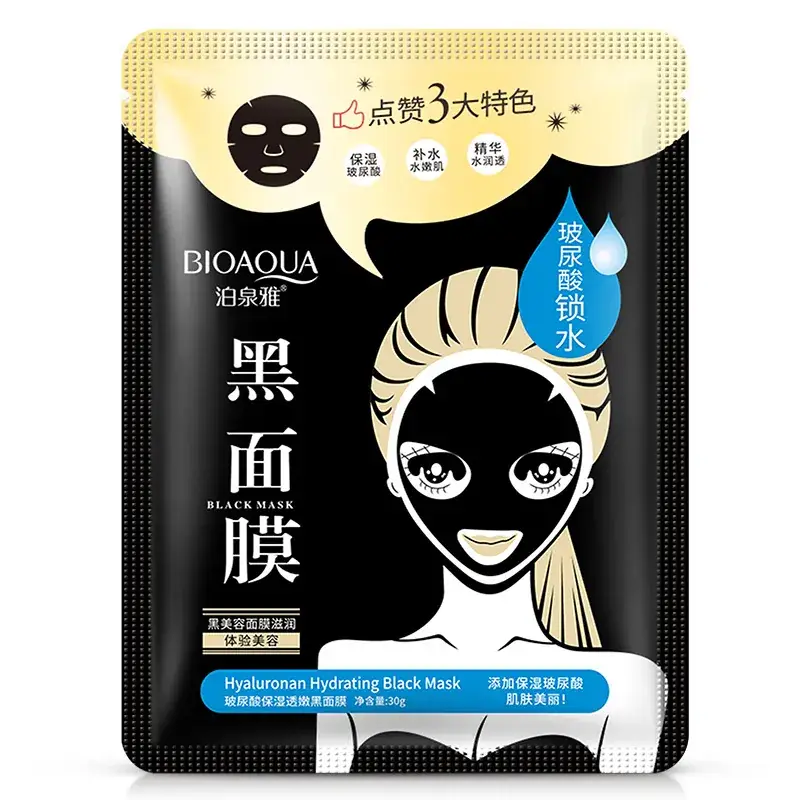 Hyaluronic Acid Black Mask Oil Control Blackhead Remover - Image 6