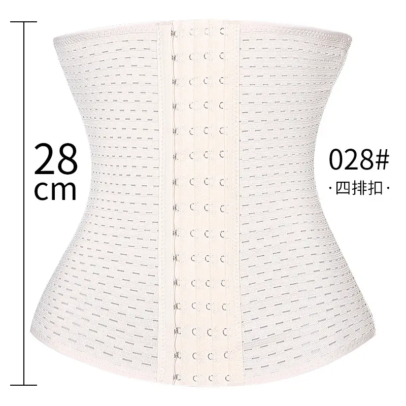 Black Hollow Belly Belt 25cm Postpartum Binding Belt