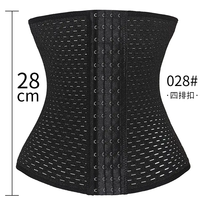 Black Hollow Belly Belt 25cm Postpartum Binding Belt