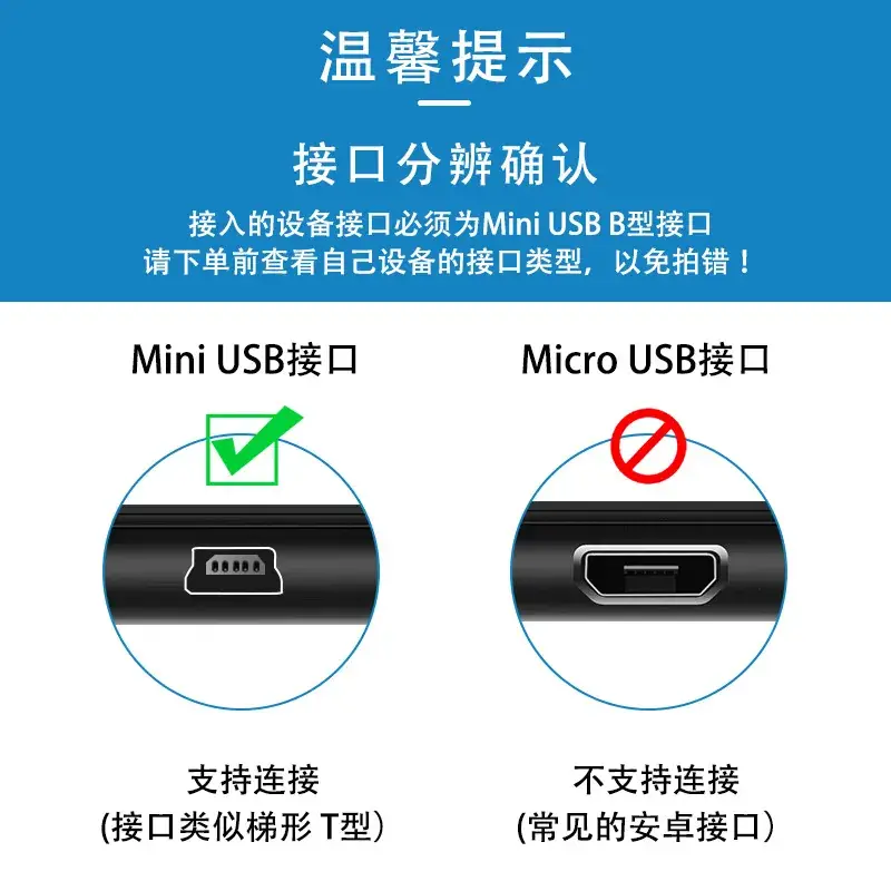 Mini USB Charging Cable for Mobile Phones - Image 4