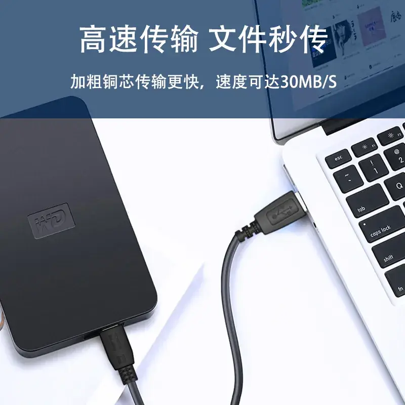 Mini USB Charging Cable for Mobile Phones - Image 5