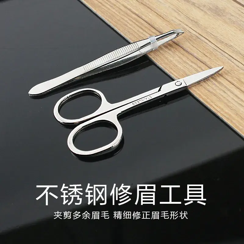 Nail Clipper 12% Precision Manicure Tool - Image 14
