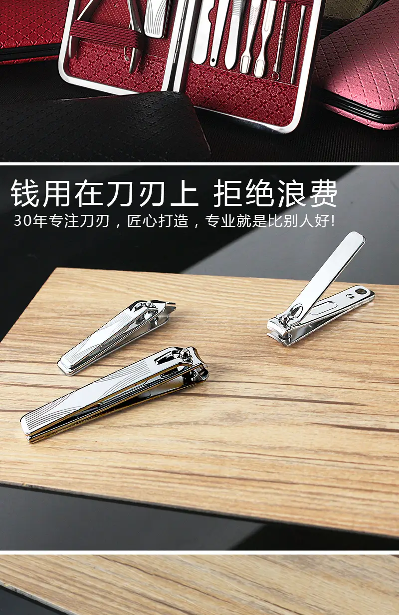 Nail Clipper 12% Precision Manicure Tool — feature 16