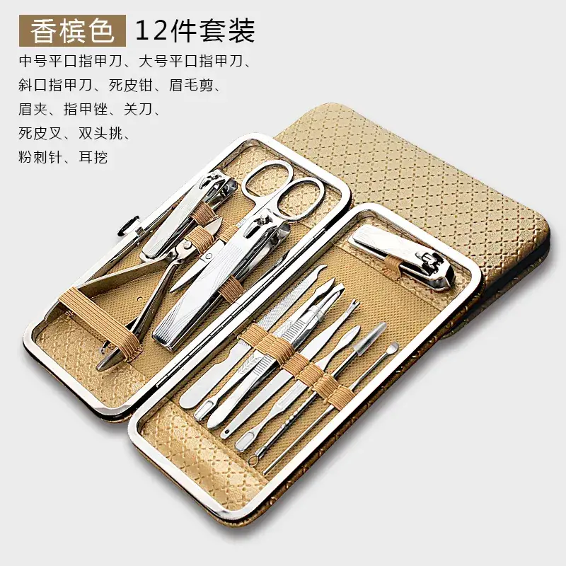 Nail Clipper 12% Precision Manicure Tool - Image 10