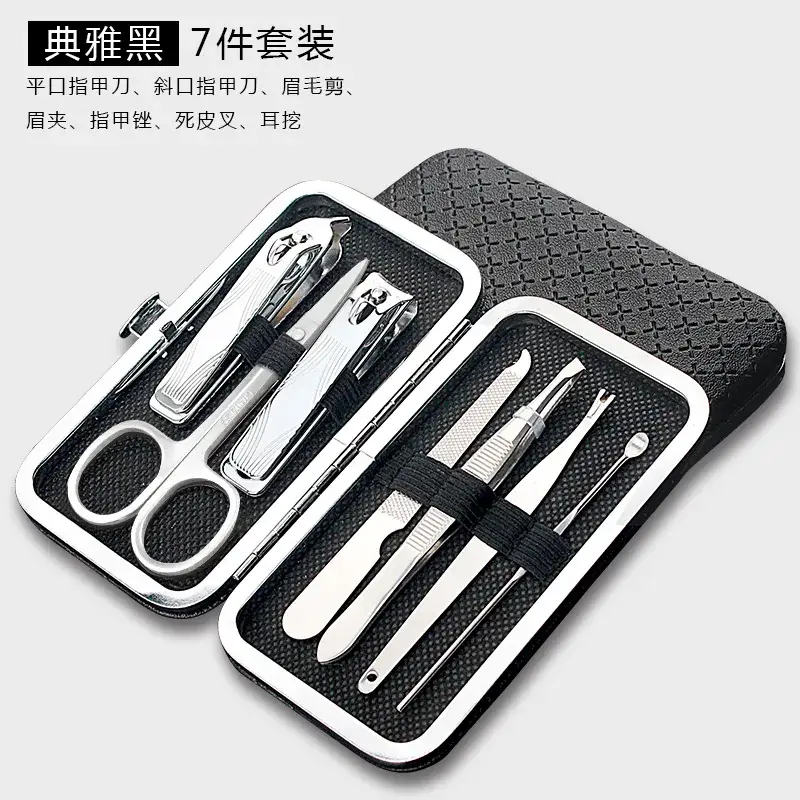 Nail Clipper 12% Precision Manicure Tool - Image 2