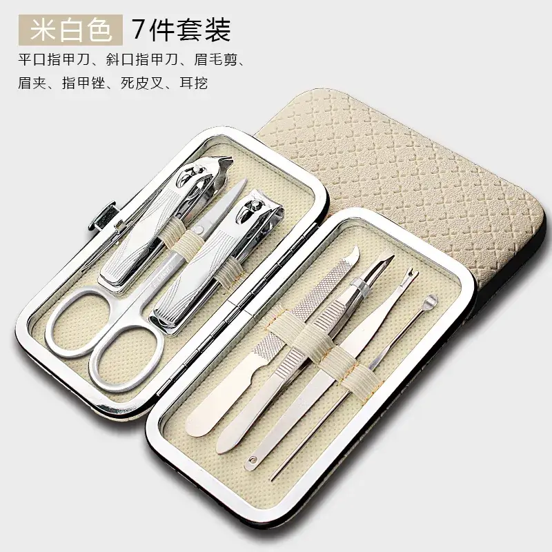 Nail Clipper 12% Precision Manicure Tool - Image 4