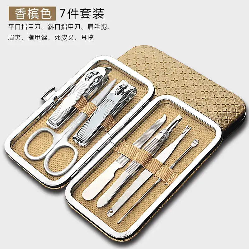 Nail Clipper 12% Precision Manicure Tool - Image 5