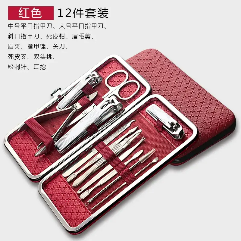 Nail Clipper 12% Precision Manicure Tool - Image 6