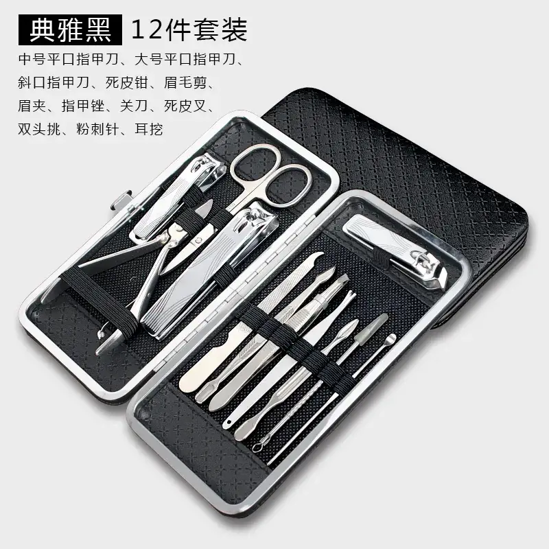 Nail Clipper 12% Precision Manicure Tool - Image 7