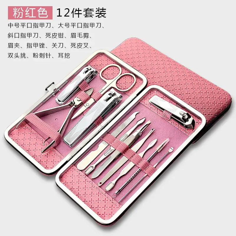 Nail Clipper 12% Precision Manicure Tool - Image 8