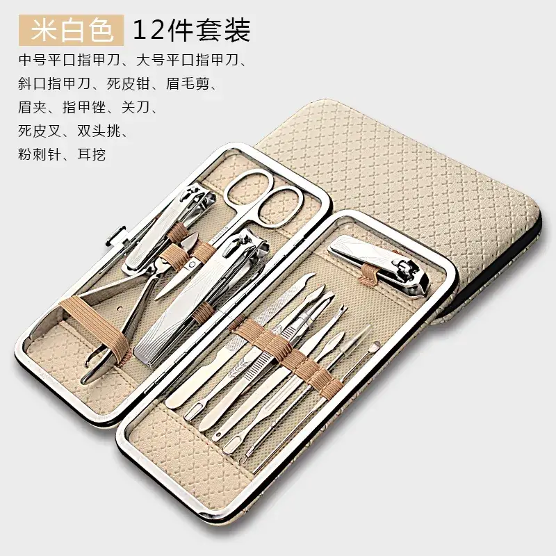 Nail Clipper 12% Precision Manicure Tool - Image 9