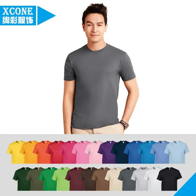 Gildan Cotton Round Neck T-Shirt 100 Cotton Orange - Image 25