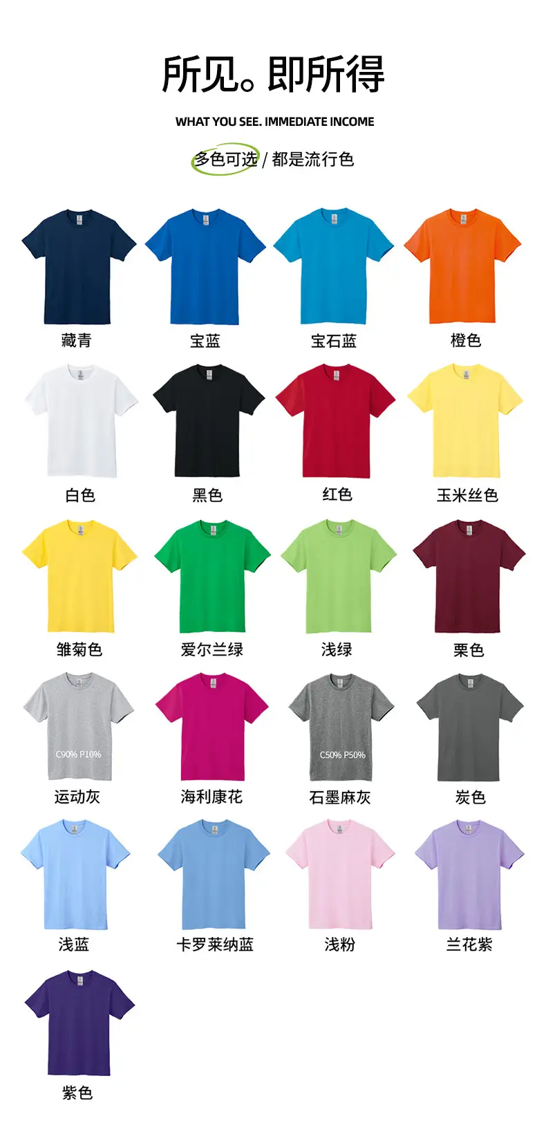 01 (12)