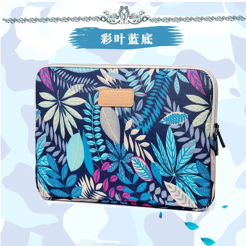 LISEN colorful leaf notebook liner bag 10/11/12/13/14 inch 15.6 inch computer bag Apple