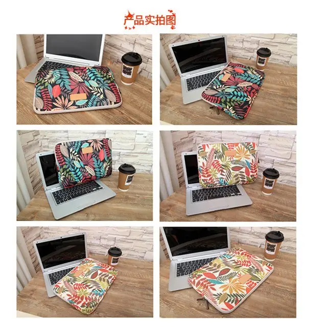 LISEN colorful leaf notebook liner bag 10/11/12/13/14 inch 15.6 inch computer bag Apple
