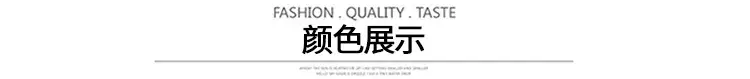 彩叶3色_03.jpg
