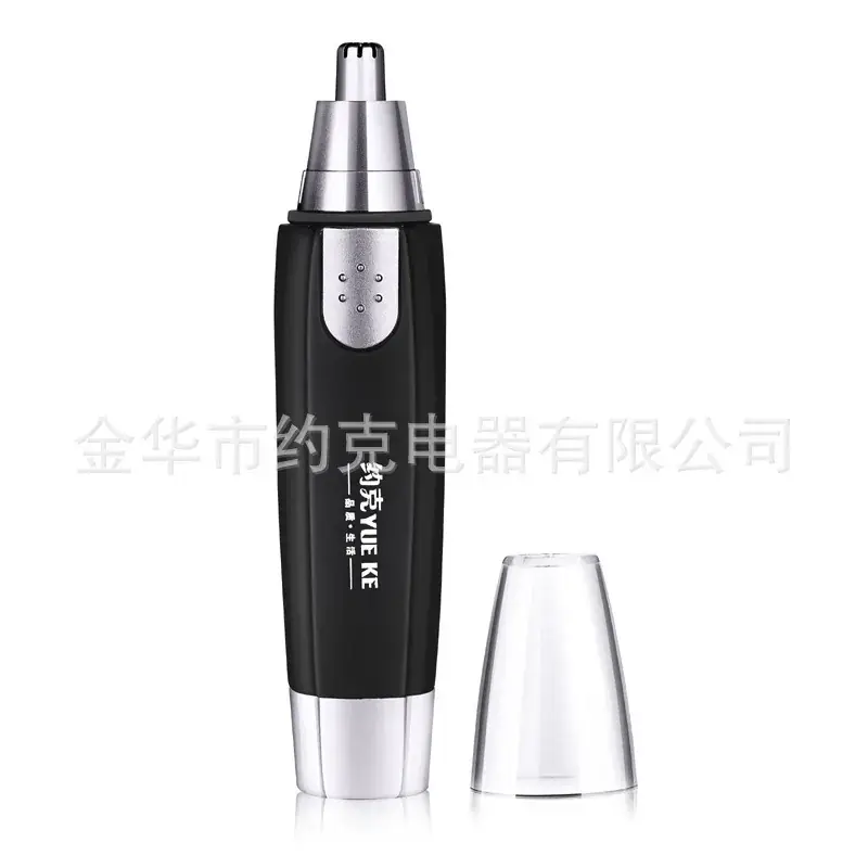 Waterproof Nose Hair Trimmer for Men - Image 4