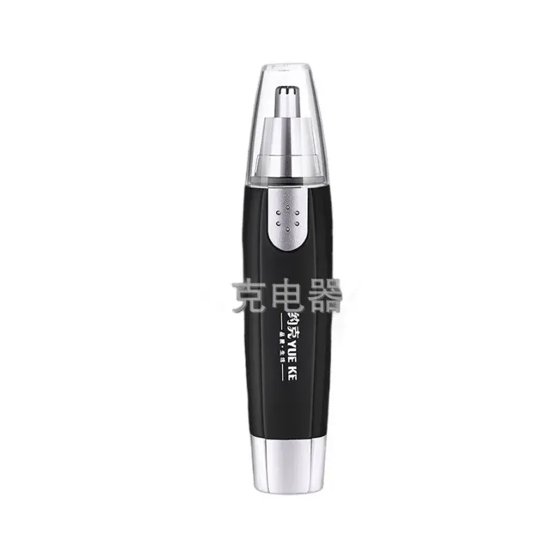 Waterproof Nose Hair Trimmer for Men - Image 5