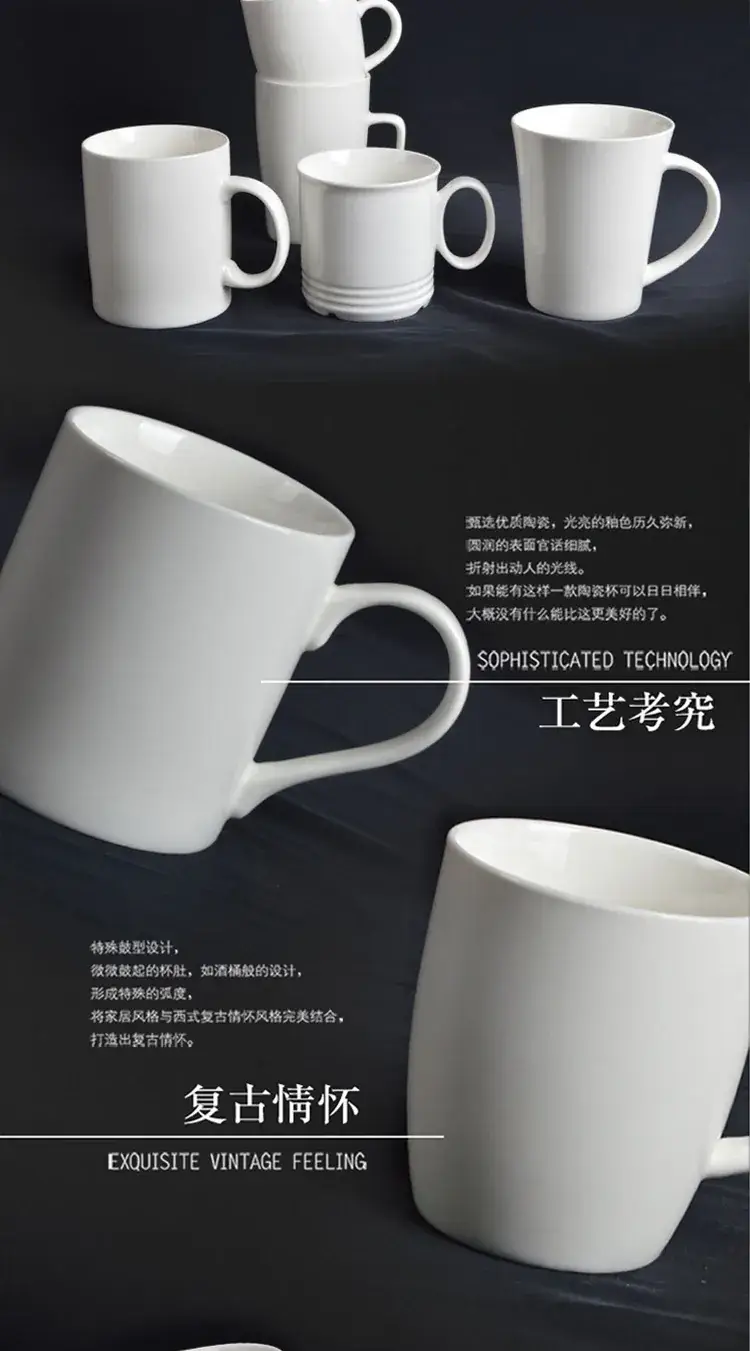 Ceramic Engraved Mug 350ml White — feature 10